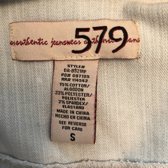 ⭐️3/$23⭐️ Denim Vest - Picture 6 of 6